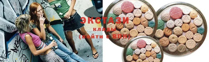 купить закладку  Бирск  Ecstasy диски 